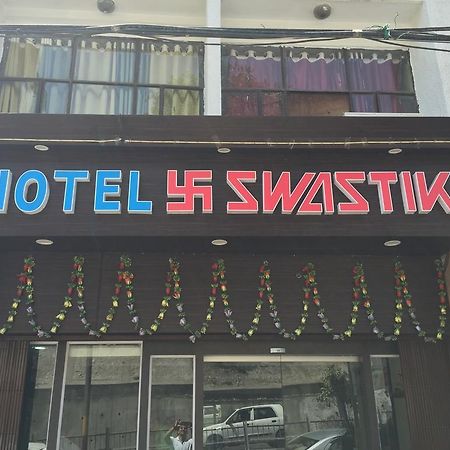 Hotel Swastik จามมู ภายนอก รูปภาพ