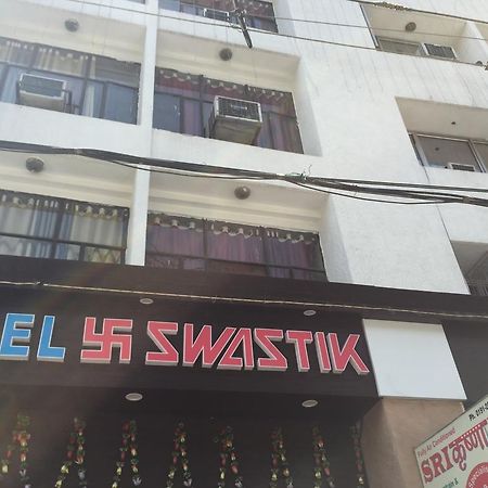 Hotel Swastik จามมู ภายนอก รูปภาพ