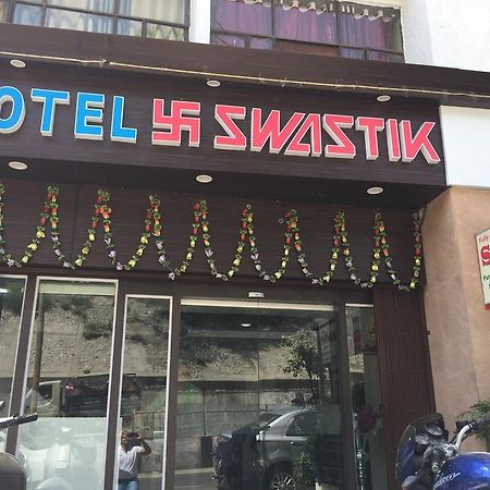 Hotel Swastik จามมู ภายนอก รูปภาพ