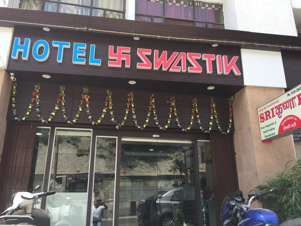 Hotel Swastik จามมู ภายนอก รูปภาพ